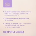 Подушка детская ортопедическая Эрго Слип Фабрика Облаков от 1 года до 5 лет FBD-0016 Подушка детская ортопедическая Эрго Слип Фабрика Облаков от 1 года до 5 лет FBD-0016