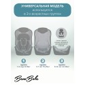 Автокресло детское 9-36 кг Bambola Primo цвет: Графит соты KRES4304