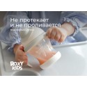 Поильник-непроливайка с трубочкой 200 мл цвет: кокосово-серый RFD-008-GI