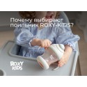 Поильник-непроливайка с трубочкой 200 мл цвет: кокосово-серый RFD-008-GI