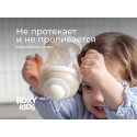 Поильник-непроливайка с трубочкой 200 мл цвет: кокосово-бежевый RFD-008-PI
