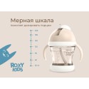 Поильник-непроливайка с трубочкой 200 мл цвет: кокосово-бежевый RFD-008-PI