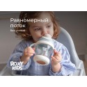 Поильник-непроливайка с трубочкой 200 мл цвет: кокосово-голубой RFD-008-BI