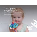 Игрушка-тянучка развивающая BUSY BOTTLE цвет: голубая RMON-003-B
