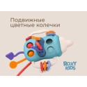 Игрушка-тянучка развивающая BUSY BOTTLE цвет: голубая RMON-003-B