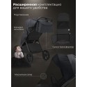 Коляска прогулочная SBL Elegante D цвет: Dark Grey