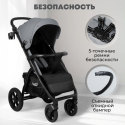 Коляска детская прогулочная BubaGo Model Cross City LUX цвет: Темно Серый BG 168-3