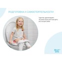 Накладка на унитаз детская универсальная с ручками Лесная сказка RTS-622-1R Накладка на унитаз детская универсальная с ручками Лесная сказка RTS-622-1R