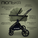 Коляска детская 3 в 1 Bubago Gaudi цвет: зеленый BG 195-1