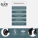 Коляска детская 2 в 1 Bjoy Mia ткань цвет: серый 108