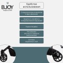 Коляска детская 2 в 1 Bjoy Mia ткань цвет: серый 108