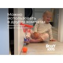 Игрушка детская развивающая для ванной Баскетбол RTOY-001