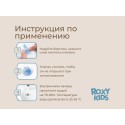 Развивающий водный коврик Морские обитатели RWM-001