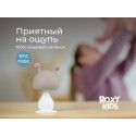 Силиконовый прорезыватель с погремушкой 