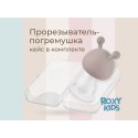 Силиконовый прорезыватель с погремушкой 