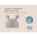 Силиконовый прорезыватель с погремушкой 
