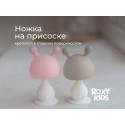 Силиконовый прорезыватель с погремушкой 