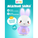 Игрушка интерактивная развивающая Alilo Медовый зайка ® G6+ цвет: сиреневый 60301