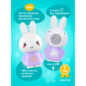 Игрушка интерактивная развивающая Alilo Медовый зайка ® G6+ цвет: сиреневый 60301