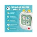 Игрушка интерактивная Обучающий планшет Обучай-Зайка Alilo Q1 набор L0 60206
