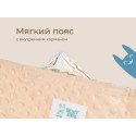 Антиколиковая гелевая пояс-грелка цвет: персиковый RGP-001-O Антиколиковая гелевая пояс-грелка цвет: персиковый RGP-001-O