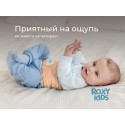 Антиколиковая гелевая пояс-грелка цвет: персиковый RGP-001-O Антиколиковая гелевая пояс-грелка цвет: персиковый RGP-001-O