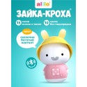 Игрушка интерактивная развивающая Alilo Зайка-Кроха ® G9  цвет: розовый 60031