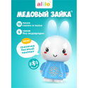 Игрушка интерактивная развивающая Alilo Медовый зайка ® G6+ цвет: голубой 60303