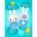 Игрушка интерактивная развивающая Alilo Медовый зайка ® G6+ цвет: голубой 60303