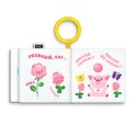 Игрушка мягконабивная книжка-подвеска Разноцветная прогулка 933