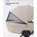 Коляска детская 2 в 1 Rant Teo Soft  цвет: beige RA121