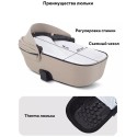 Коляска детская 2 в 1 Rant Teo Soft  цвет: beige RA121