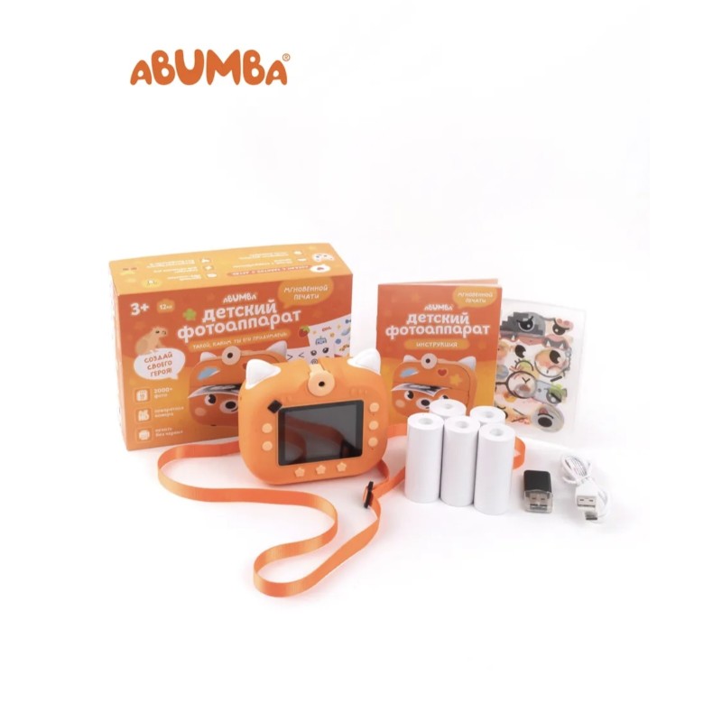 Игрушка Фотоаппарат моментальной печати Abumba Лисенок ABU-CAM-01