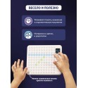 Игровой планшет 9 в 1 Abumba Таппи ABU-PAD-1