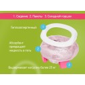 Горшок дорожный складной с многоразовой вкладкой HandyPotty 3 в 1 цвет: фуксия HP-255FG