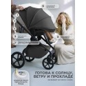 Коляска детская 2 в 1 Sweet Baby Elegante Pro цвет: Dark Grey