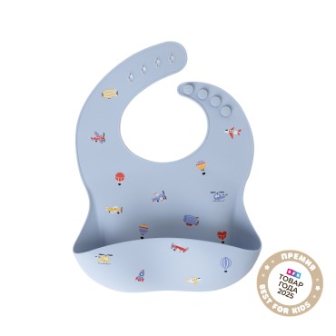 Силиконовый нагрудник с кармашком Edda цвет: воздушный транспорт SB08-01001