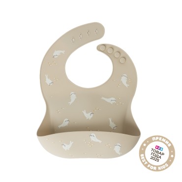 Силиконовый нагрудник с кармашком Edda цвет: тюлень SB07-01001