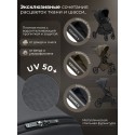 Коляска прогулочная SBL Elegante D цвет: Dark Grey