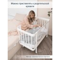 Кроватка деревянная Pituso Olivia с маятником, ящиком и быстросъемной автостенкой цвет: белый/белый