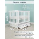 Кроватка деревянная Pituso Olivia с маятником, ящиком и быстросъемной автостенкой цвет: белый/белый