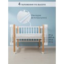 Кроватка деревянная Pituso Olivia с маятником, ящиком и быстросъемной автостенкой цвет: белый/бук
