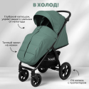 Коляска детская прогулочная BubaGo Model Cross City LUX цвет: зеленый BG 168-4