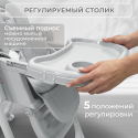 Стульчик-электрокачели для кормления Bubago Aurora цвет: серый BG 198-1