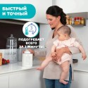 Подогреватель для бутылочек Chicco Warmer с функцией стерилизации 2 в 1