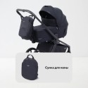 Коляска детская 2 в 1 RANT FLEX Soft Therm цвет: Midnight Black RA112