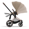 Коляска детская 2 в 1 Cybex Priam IV Rosegold цвет: Cozy Beige