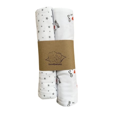 Набор трикотажных пеленок 2 шт 90 х 100 см цвет: серые звездочки / I love Mom&Dad TE 3004