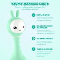 Интерактивная игрушка-погремушка Умный зайка alilo R1 c распознаванием цветов цвет: мятный 60406 Интерактивная игрушка-погремушка Умный зайка alilo R1 c распознаванием цветов цвет: мятный 60406