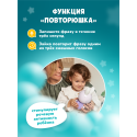 Игрушка интерактивная развивающая Alilo Медовый зайка ® G6+ цвет: сиреневый 60301 Игрушка интерактивная развивающая Alilo Медовый зайка ® G6+ цвет: сиреневый 60301